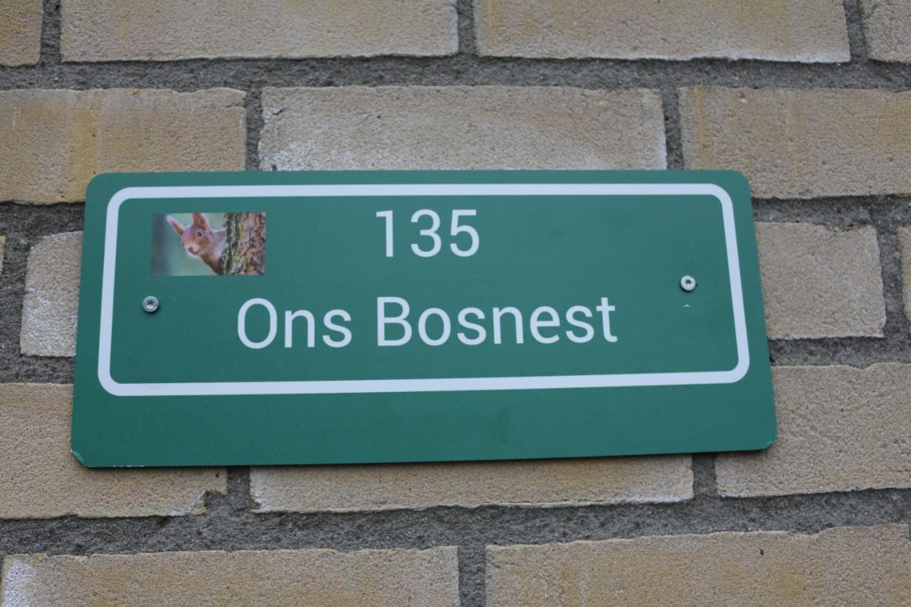 Vila Ons Bosnest Dalfsen Exteriér fotografie
